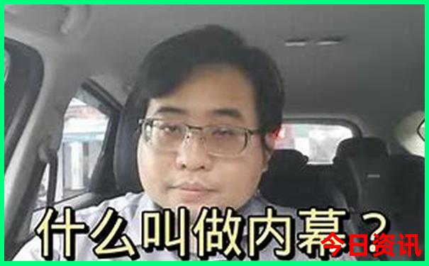 暑假带孩子去北京最值得去的地方