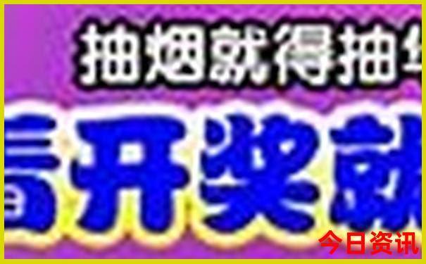 5天适合去哪里旅游