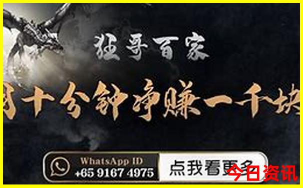北京有什么好玩的东西